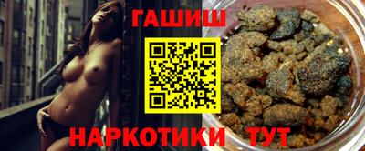 первитин Канаш