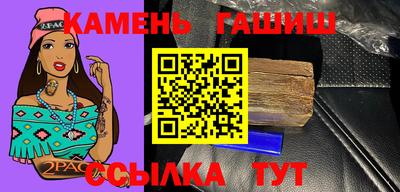 мдпв Камышлов
