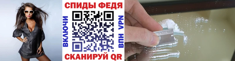 Метамфетамин Декстрометамфетамин 99.9% Шали