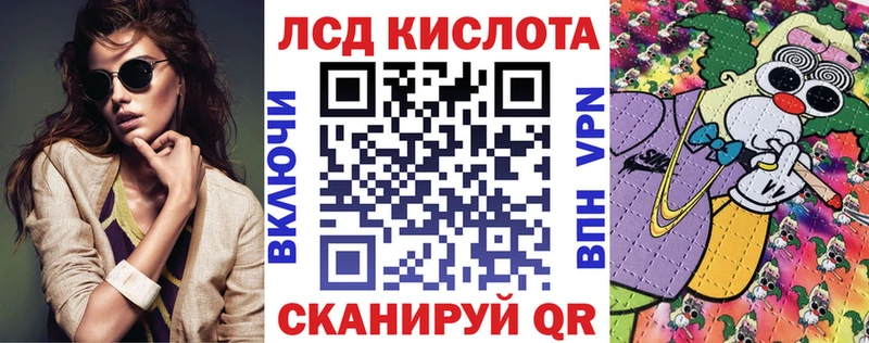 Наркотические марки 1,5мг  где найти наркотики  Шали 