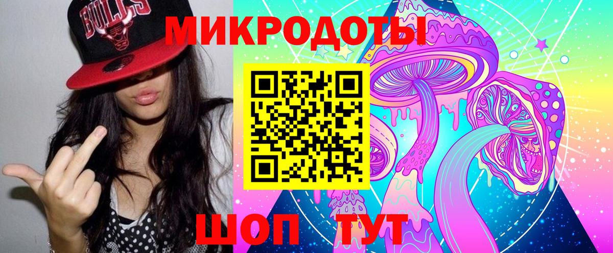 Шали  наркотики  Вход с VPN  Галлюциногенные грибы прущие грибы  Галлюциногенные грибы Magic Shrooms 